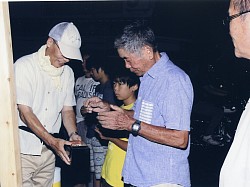 万燈篭供養祭・ごしょう香