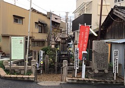 クスノキ伐採2025/10/26後の北畠顕家公戦死の地